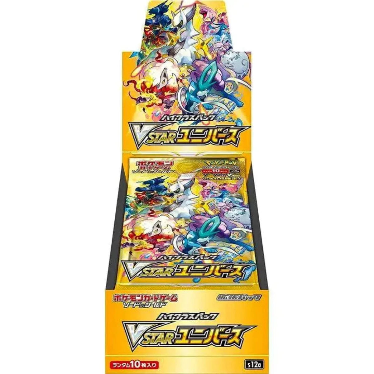 Pokemon Vstar Universe Booster Box Japanese - hotsell MINT AND IN HAND