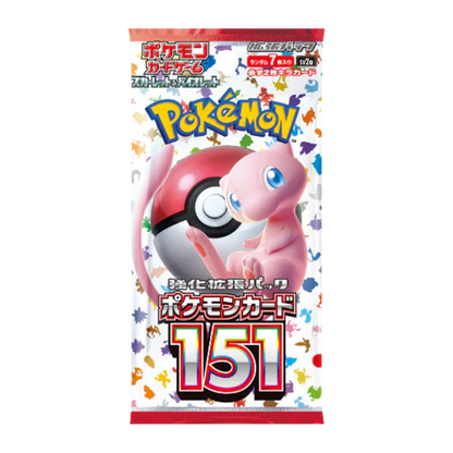 Pokemon 151 (SV2a) - Japanese Booster Box