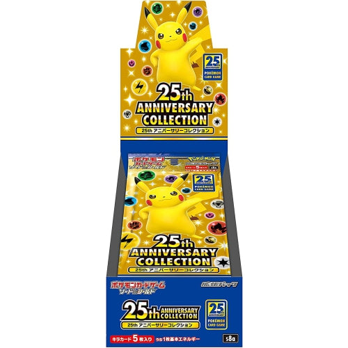 Pokemon 25th Anniversary Collection (S8a) - Japanese Booster Box