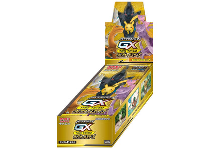 Pokemon Tag Team GX All Stars (SM12a) - Japanese Booster Box