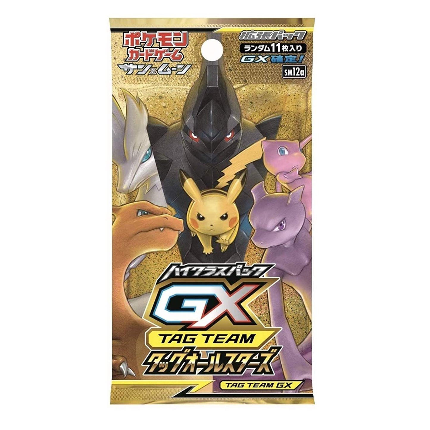 Pokemon Tag Team GX All Stars (SM12a) - Japanese Booster Box