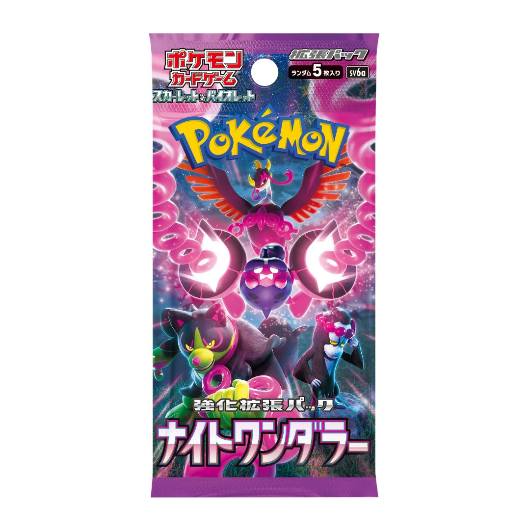 Pokemon Night Wanderer (SV6a) - Japanese Booster Box