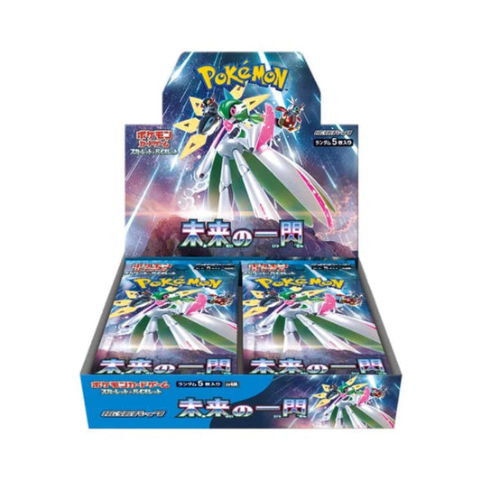 Pokemon Future Flash (SV4m) - Japanese Booster Box