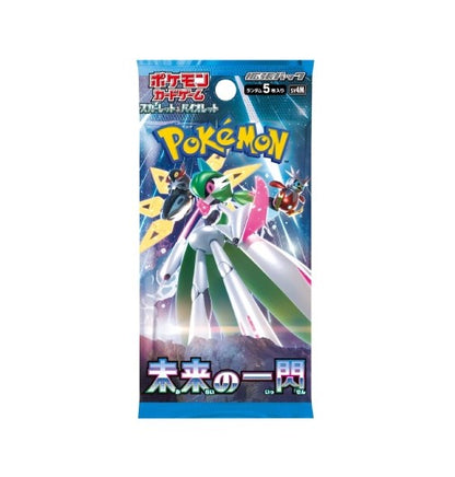 Pokemon Future Flash (SV4m) - Japanese Booster Box