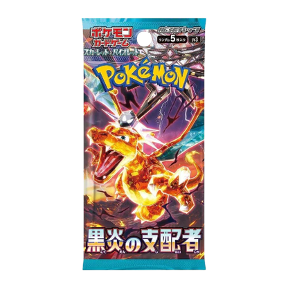 Pokemon Ruler of the Black Flame (SV3) - Japanese Booster Box