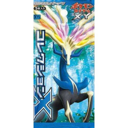 Pokemon Collection X 1st Edition - Japanese Booster Box