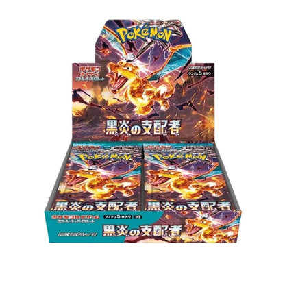 Pokemon Ruler of the Black Flame (SV3) - Japanese Booster Box