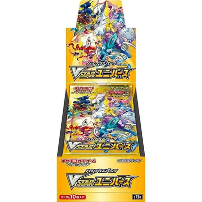 Pokemon Vstar Universe (S12a) - Japanese Booster Box