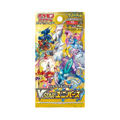 Pokemon Vstar Universe (S12a) - Japanese Booster Box