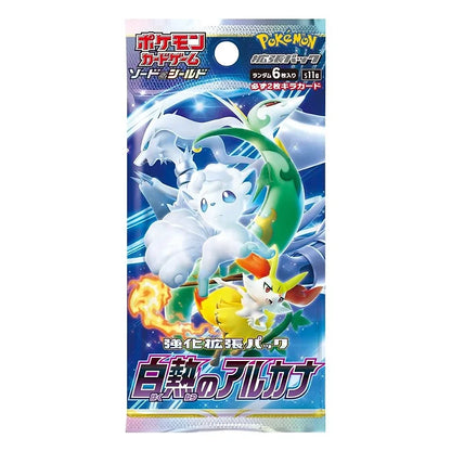 Pokemon Incandescent Arcana (S11a) - Japanese Booster Box