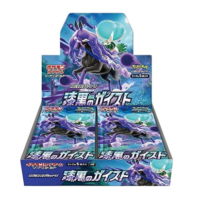 Pokemon Jet Black Geist (S6k) - Japanese Booster Box