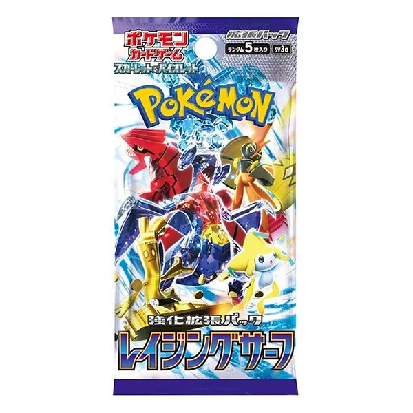 Pokemon Raging Surf (SV3a) - Japanese Booster Box