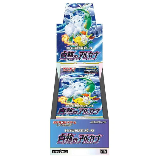 Pokemon Incandescent Arcana (S11a) - Japanese Booster Box