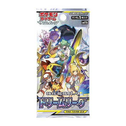 Pokemon Dream League (SM11b) - Japanese Booster Box