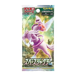 Pokemon Space Juggler (S10p) - Japanese Booster Box