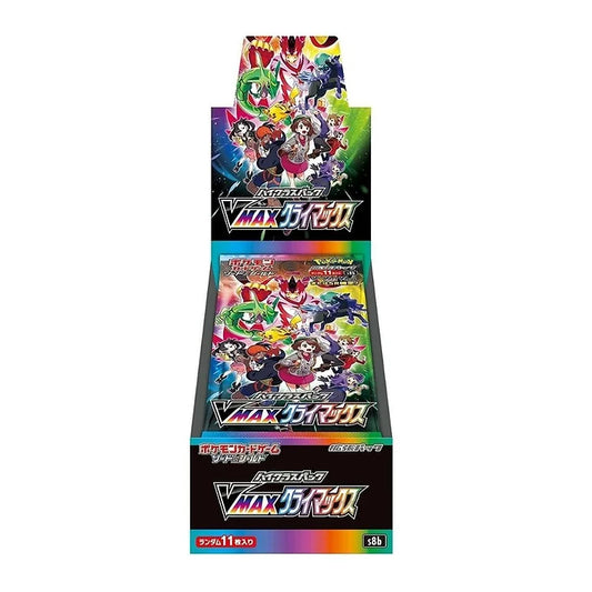 Pokemon VMAX Climax (S8b) - Japanese Booster Box