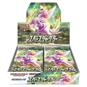 Pokemon Space Juggler (S10p) - Japanese Booster Box