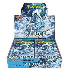 Pokemon Snow Hazard & Clay Burst Pokemon Center Set (2 Booster Boxes)