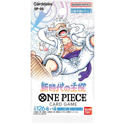 One Piece - Awakening of the New Era Japanese Booster Box (OP05)