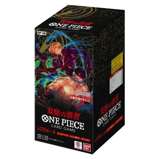 One Piece - Twin Captains Japanese Booster Box (OP06)