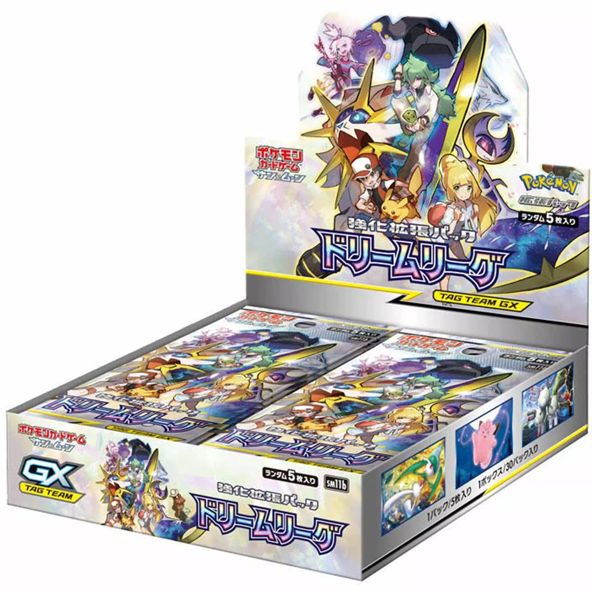 Pokemon Dream League (SM11b) - Japanese Booster Box