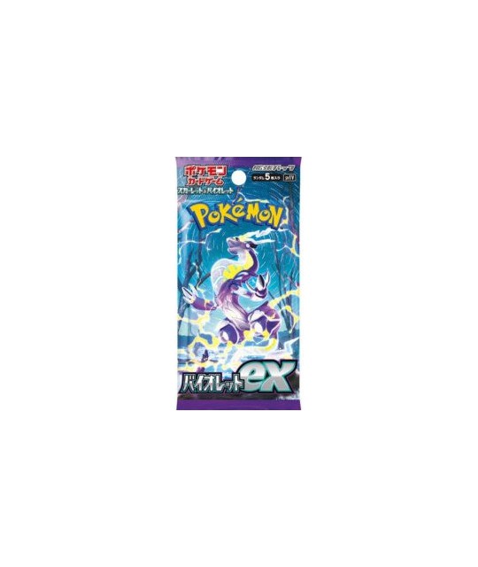 Pokemon Violet ex (SV1v) - Japanese Booster Box