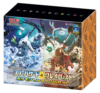 Pokemon Snow Hazard & Clay Burst Pokemon Center Set (2 Booster Boxes)