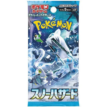 Pokemon Snow Hazard (SV2p) - Japanese Booster Box