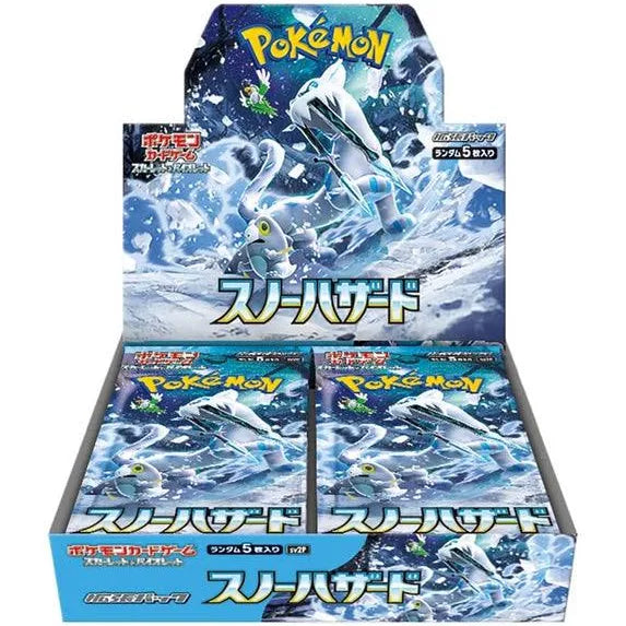 Pokemon Snow Hazard (SV2p) - Japanese Booster Box