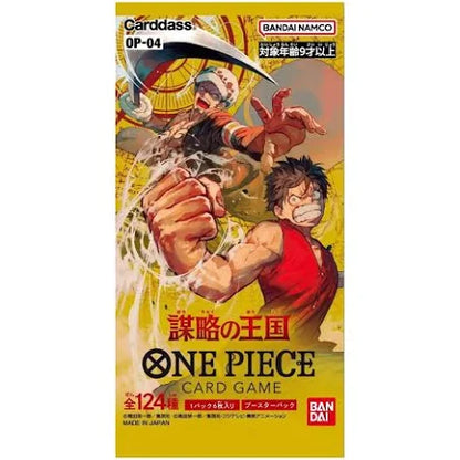 One Piece -  Kingdoms of Intrigue Japanese Booster Box (OP-04)