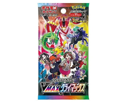 Pokemon VMAX Climax (S8b) - Japanese Booster Box